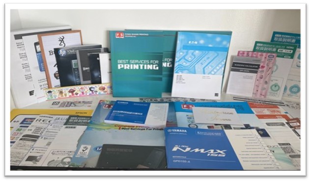 Manuals